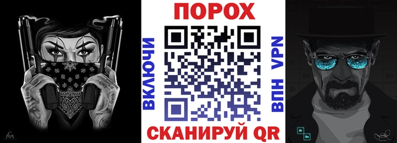 мориарти Telegram  Кяхта  Amphetamine VHQ 