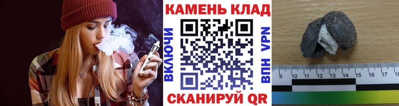 ГАШ 40% ТГК Кяхта
