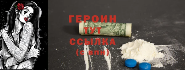 a pvp Красноперекопск