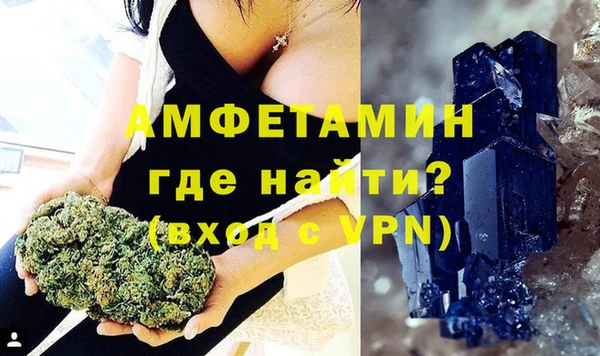 гашиш Кулебаки