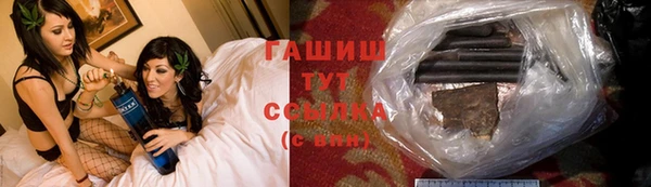 MESCALINE Козловка