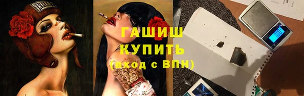 герыч Корсаков