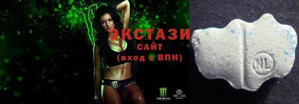 дистиллят марихуана Краснотурьинск