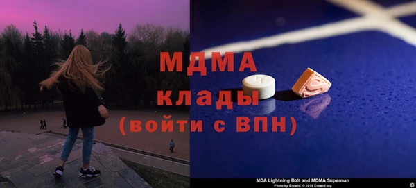 СК Кукмор