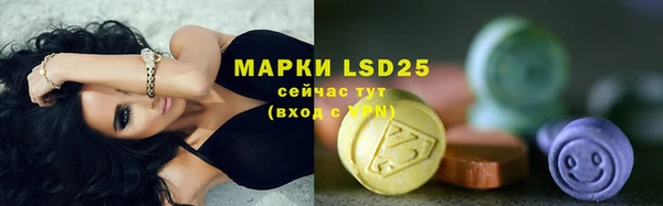 герыч Корсаков