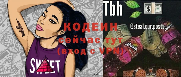 a pvp Красноперекопск