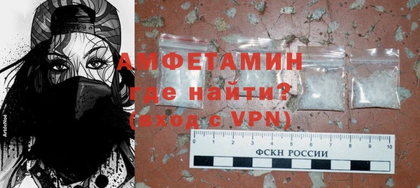 гашиш Кулебаки