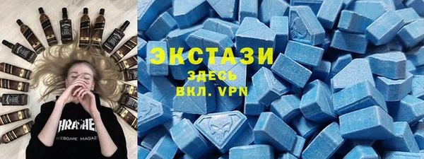 меф VHQ Костерёво