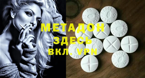 герыч Корсаков