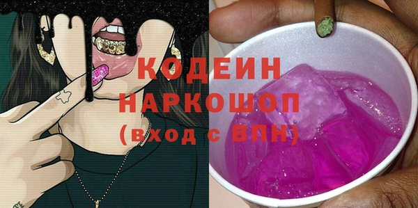 меф VHQ Костерёво