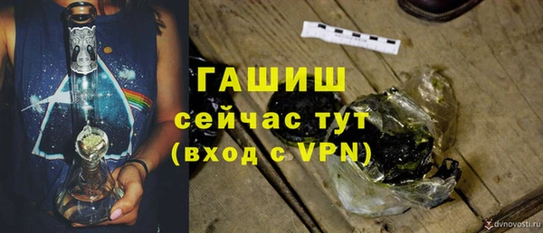 a pvp Красноперекопск