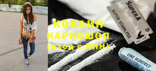 герыч Корсаков
