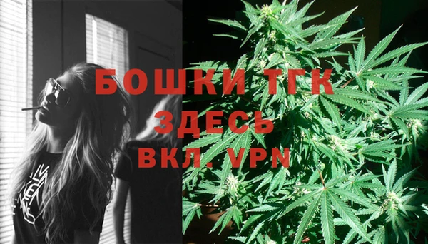 a pvp Красноперекопск