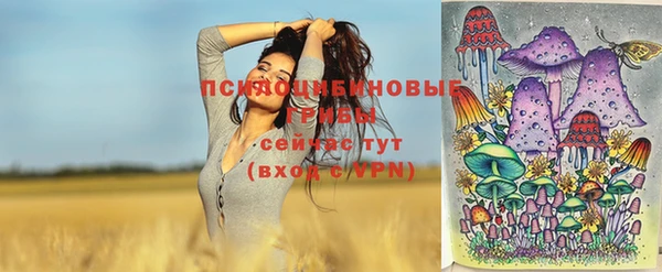 меф VHQ Костерёво