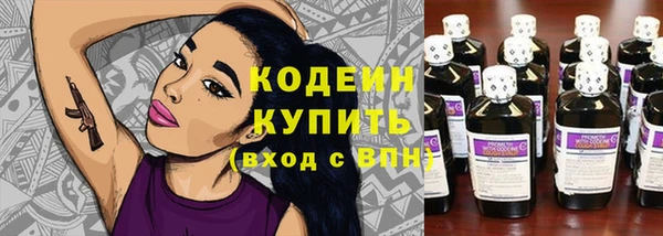 меф VHQ Костерёво