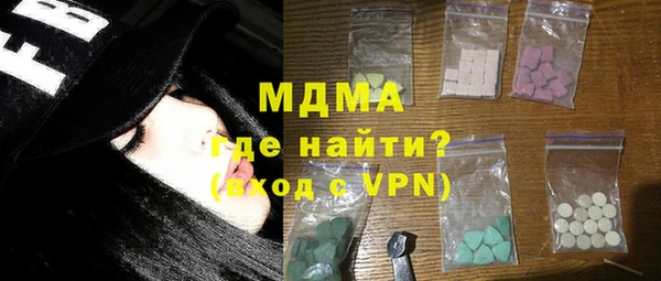 меф VHQ Костерёво