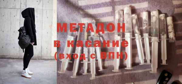 гашиш Кулебаки