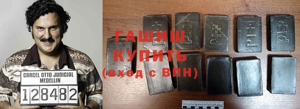 меф VHQ Костерёво