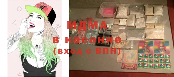 СК Кукмор