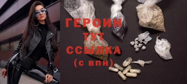 герыч Корсаков