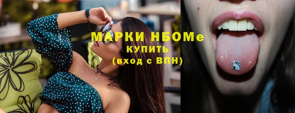 герыч Корсаков