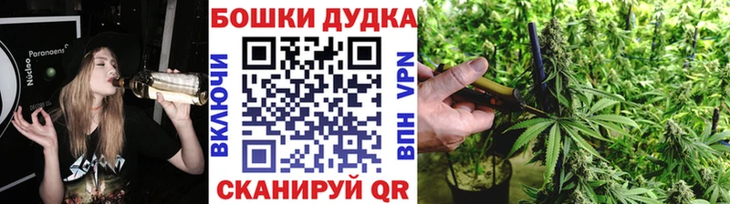 Каннабис марихуана ссылка на мегу как зайти Кяхта